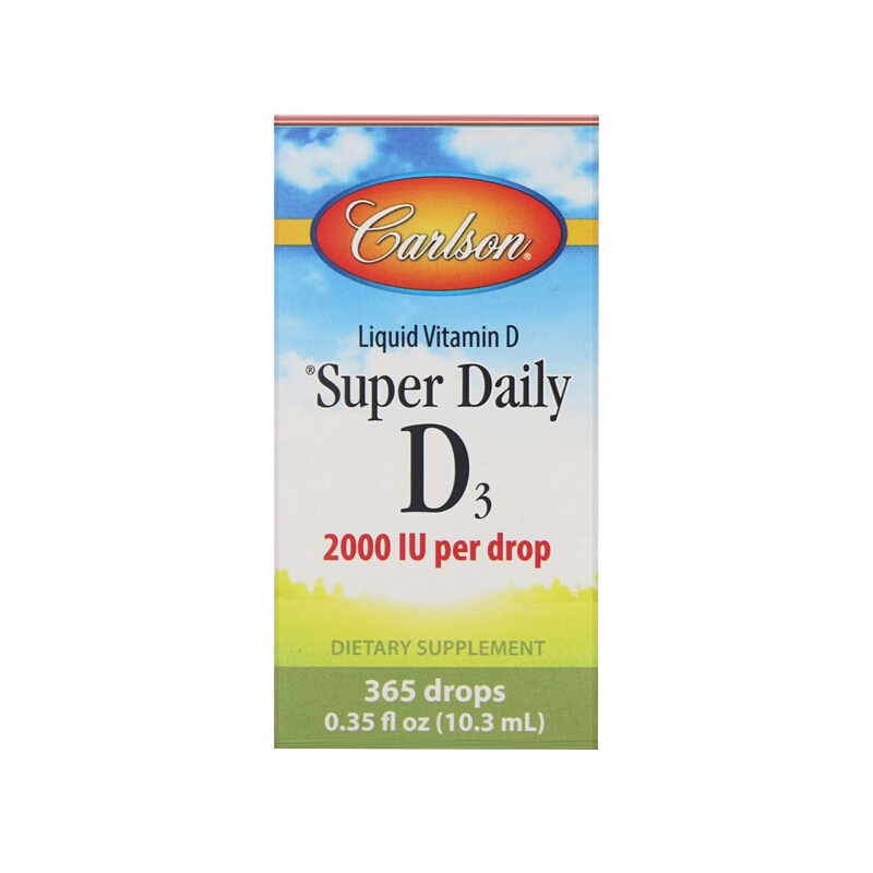 卡尔森 高含量维生素D3滴剂