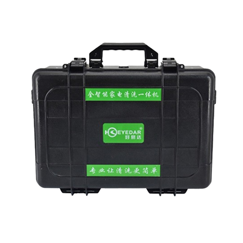 好易达 多功能清洁机