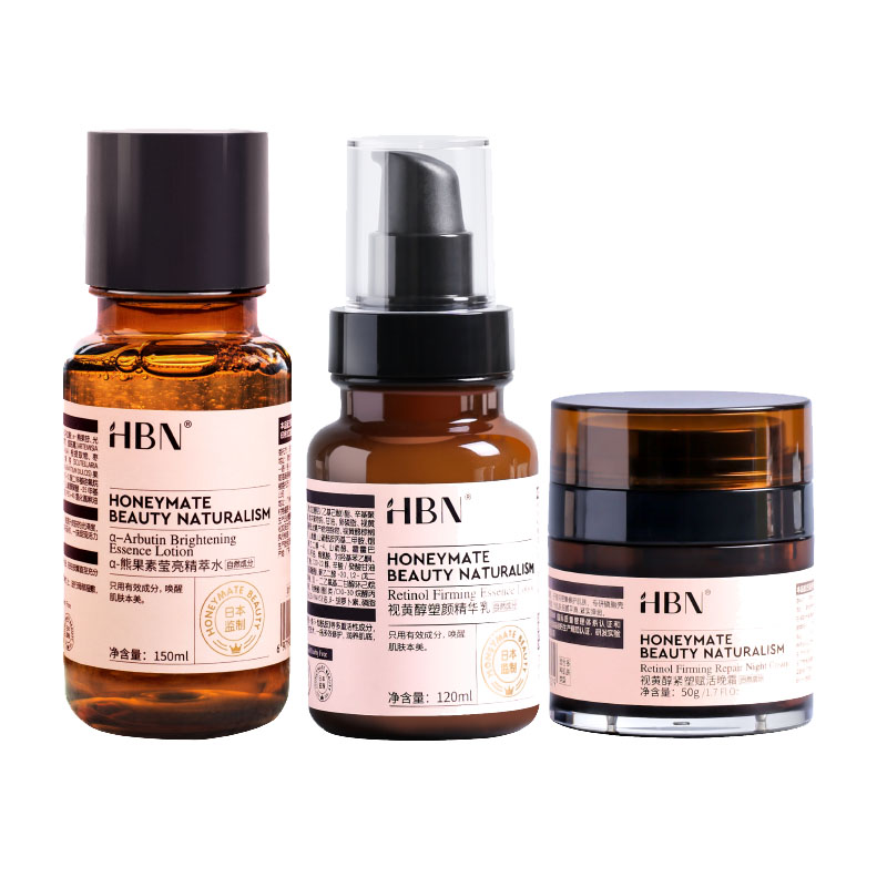 HBN 紧致肌肤平衡油脂套装