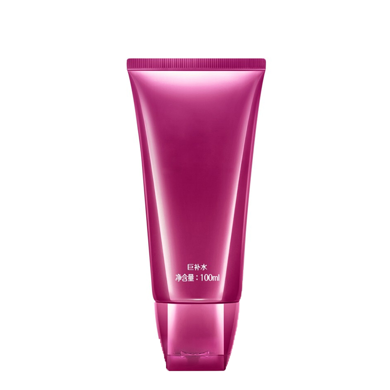 韩束 墨菊保湿洁面乳