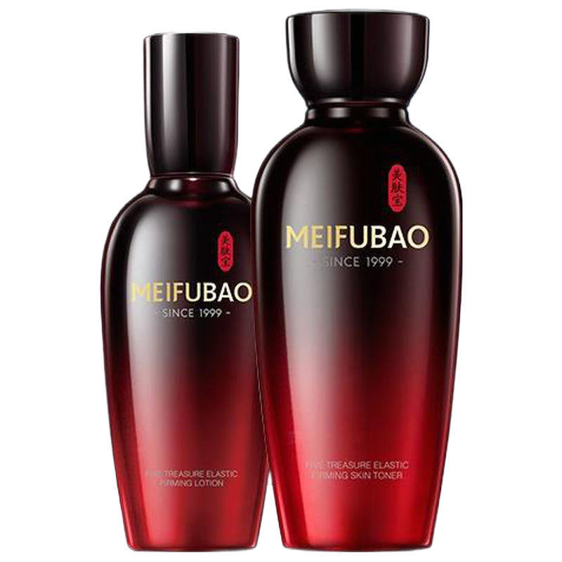 美肤宝 滋润保湿套装