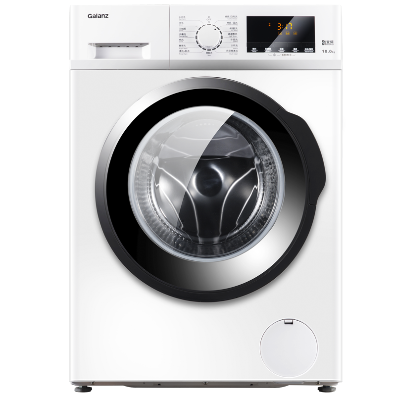 格兰仕大容量变频电机洗衣机