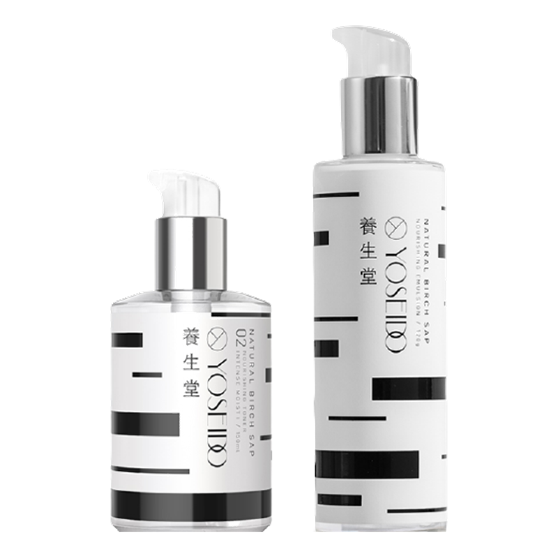 养生堂 桦树汁水乳护肤套装