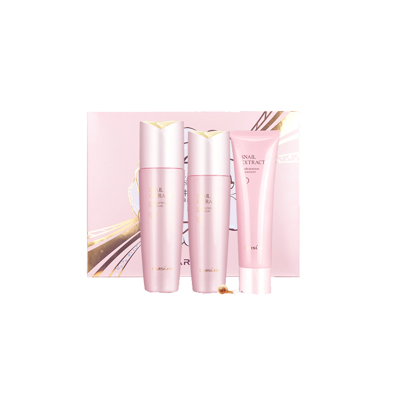 卡姿兰 蜗牛补水保湿套装