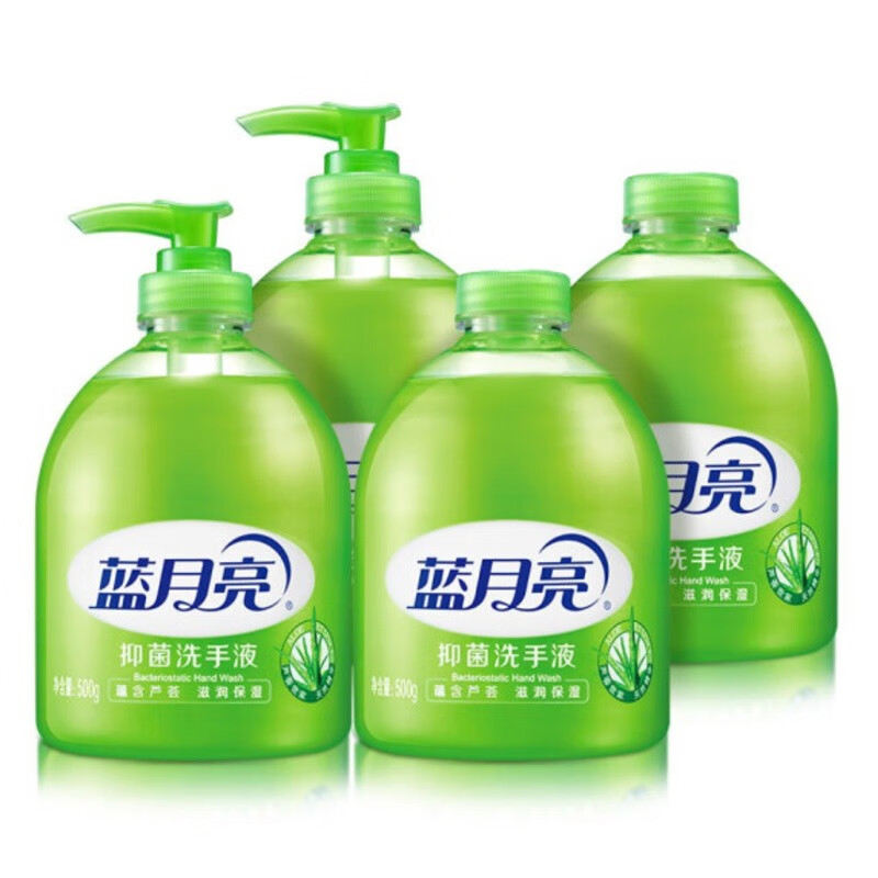 蓝月亮芦荟菌洗手液