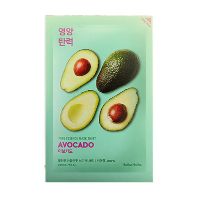 惑丽客 持久润泽面膜