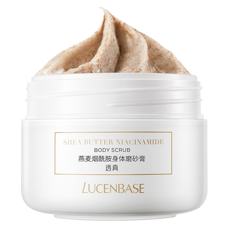 透真 高纯度烟酰胺磨砂膏