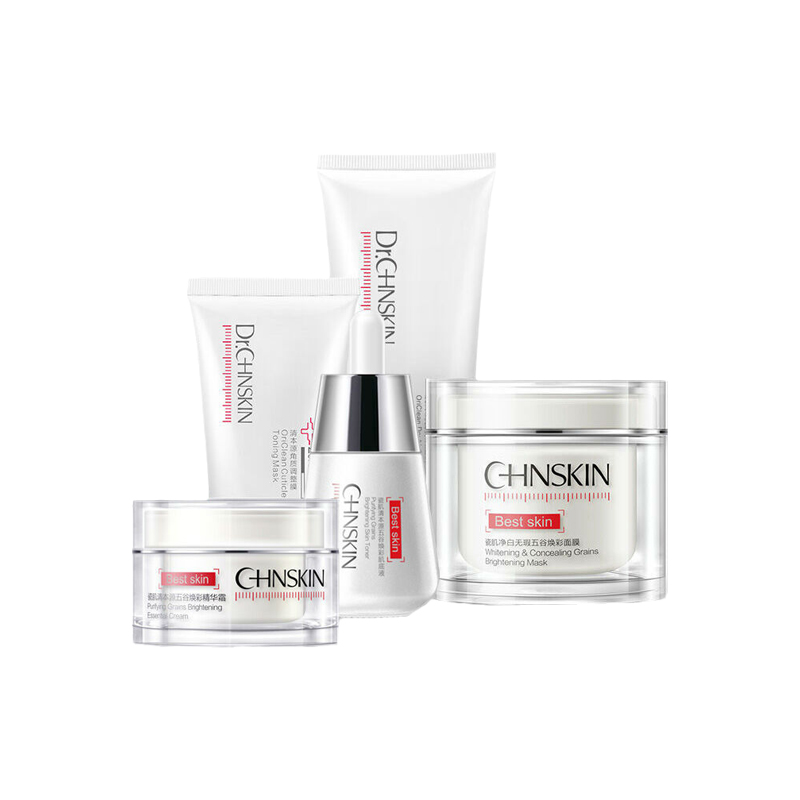 瓷肌 美白嫩肤 套装