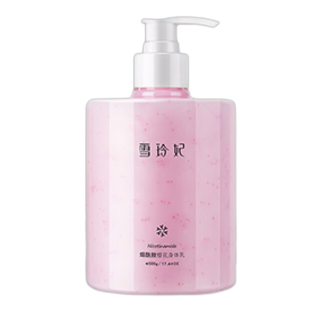 雪玲妃 高浓度烟酰胺身体乳