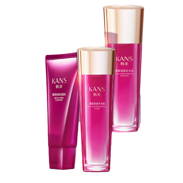 韩束 去油亲肤护肤套装
