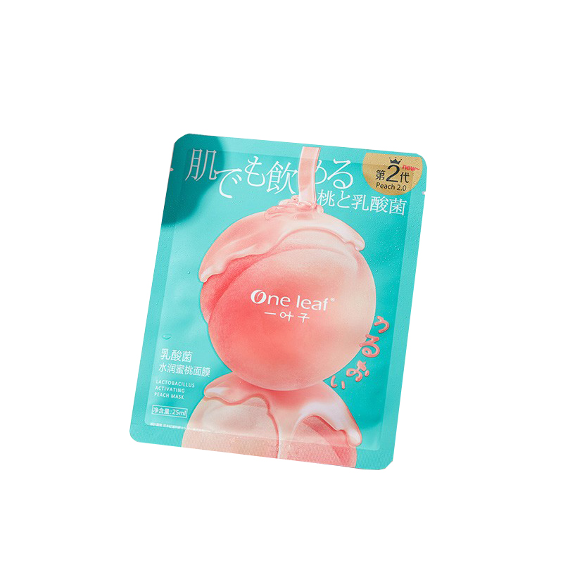 一叶子 乳酸菌补水面膜