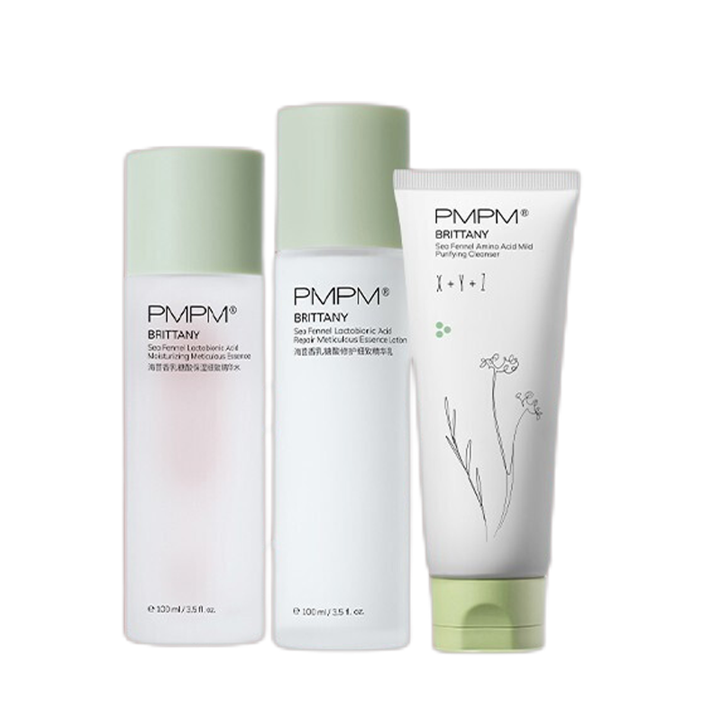 PMPM 海糖洁水乳护肤套装