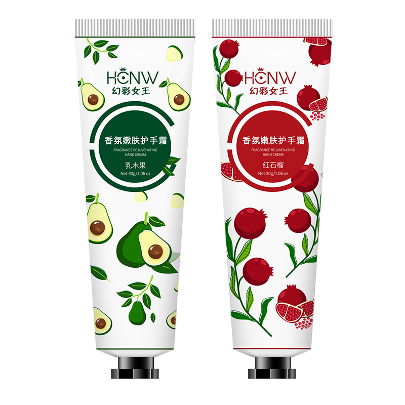 幻彩女王护手霜