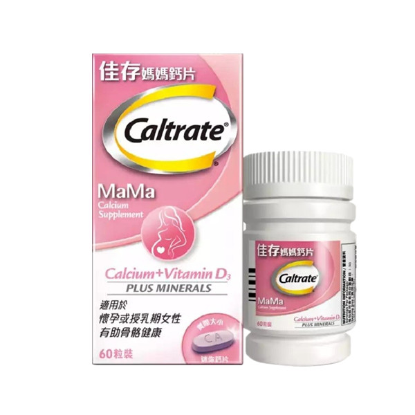 钙尔奇高含量维生素D3钙片