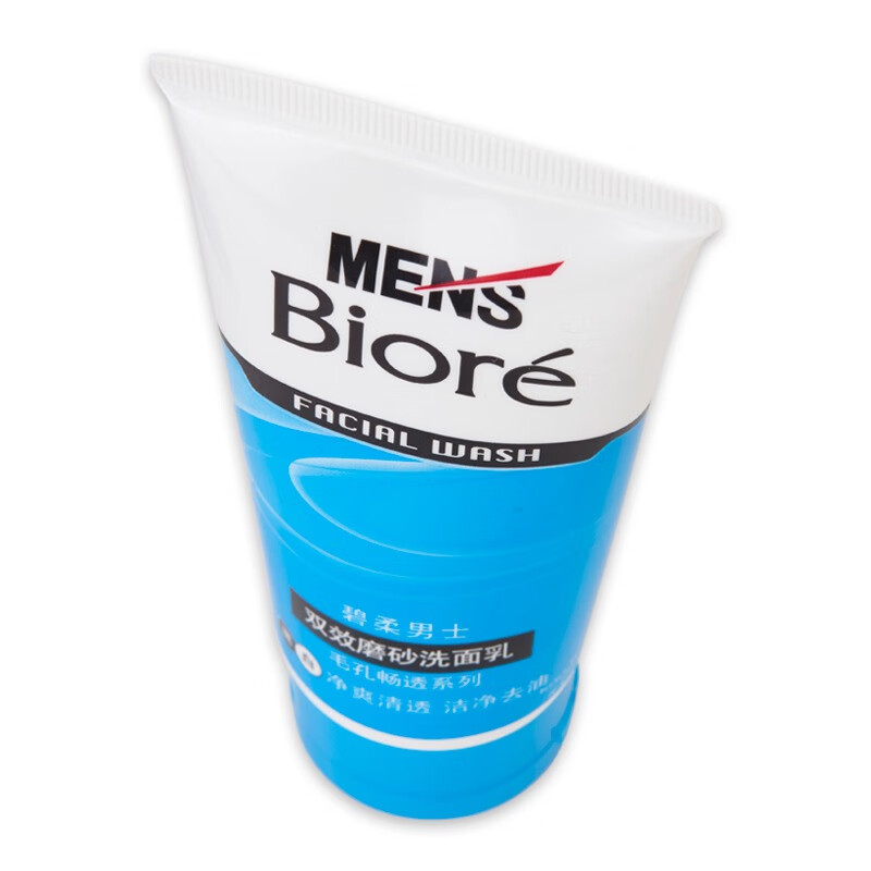 花王碧柔男士双效磨砂洗面奶