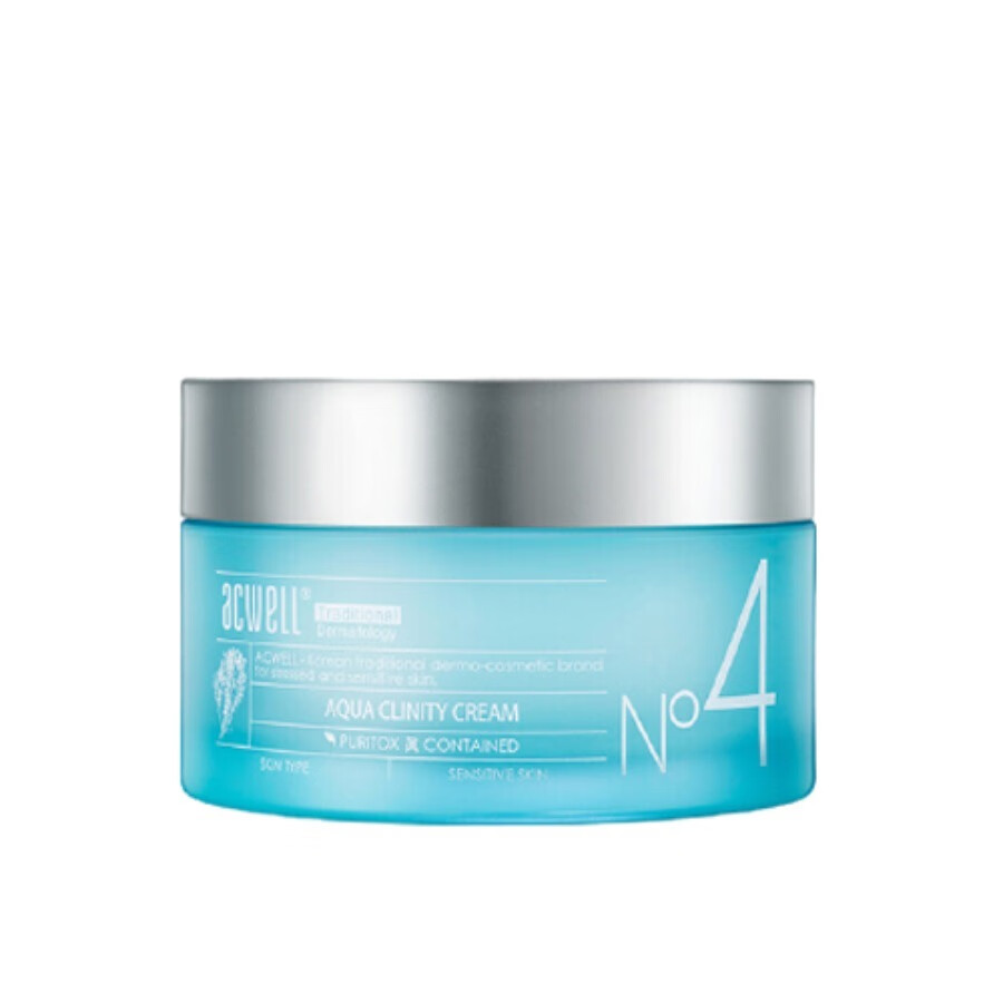 艾珂薇 舒缓修护 面霜