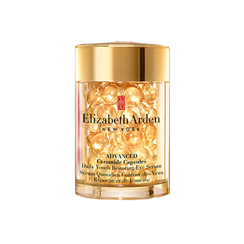 伊丽莎白雅顿 补水眼部精华液