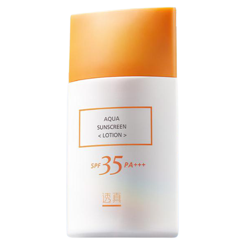 透真 水漾轻盈防晒好物