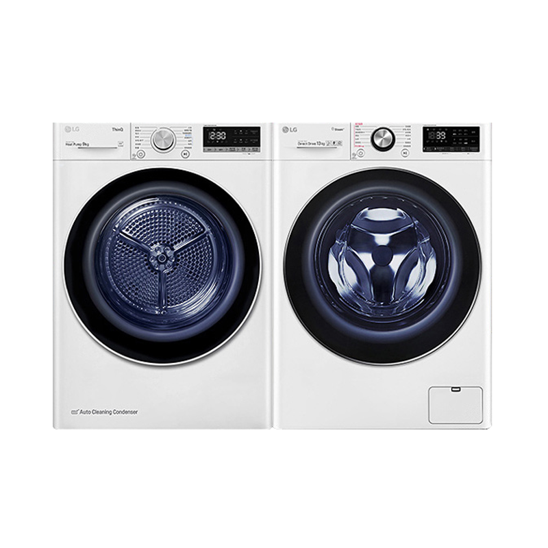 LG速净喷淋洗烘套装