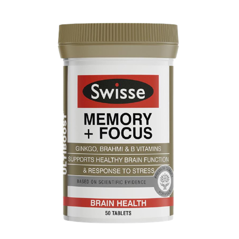 斯维诗 进口 银杏叶片