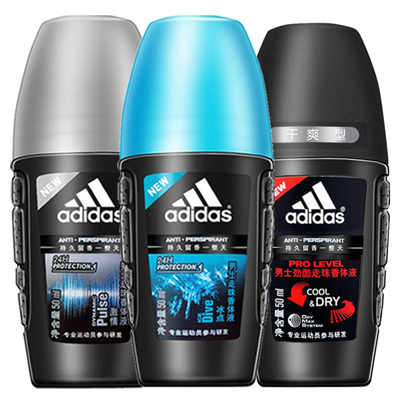 阿迪达斯 持续对抗汗湿止汗露