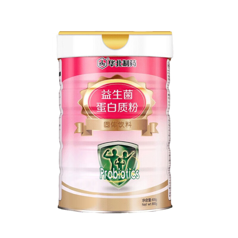 华北制药 助消化 益生菌蛋白粉