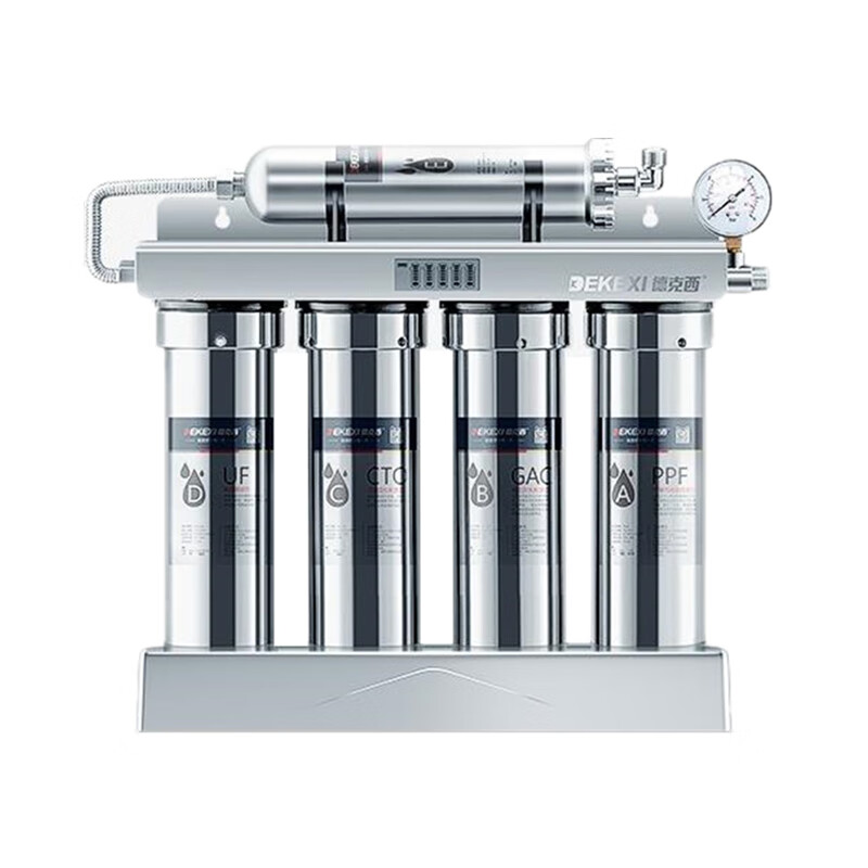 德克西 进口滤芯净水器