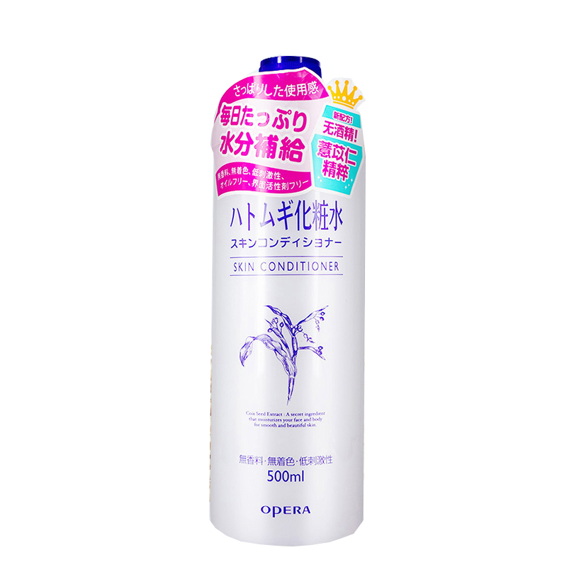 娥佩兰 薏仁滋润爽肤水