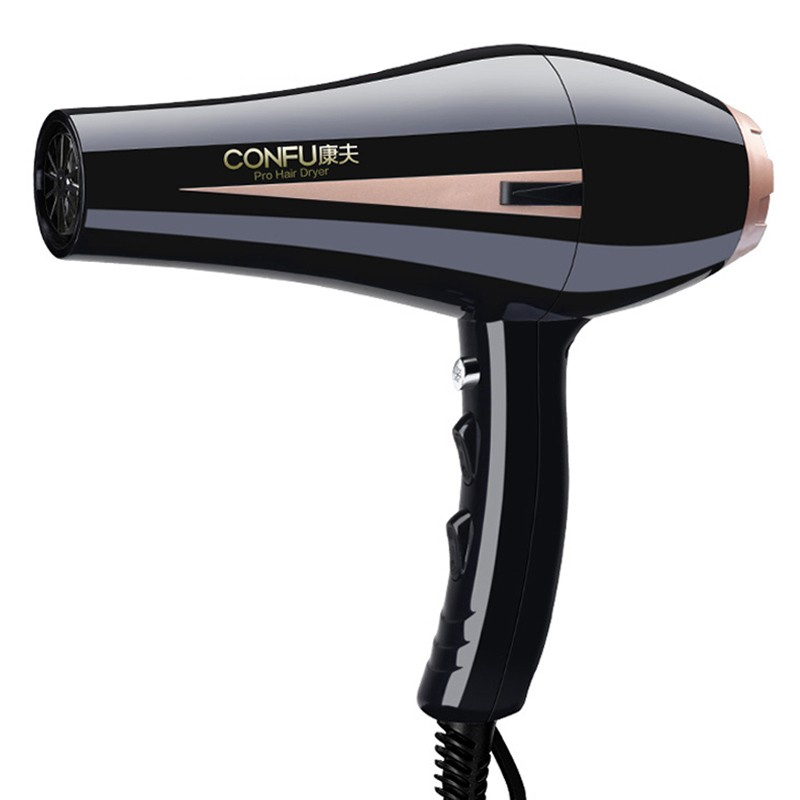 康夫 可拆卸进风口 电吹风