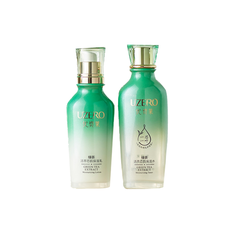 优资莱绿茶活萃水乳套装