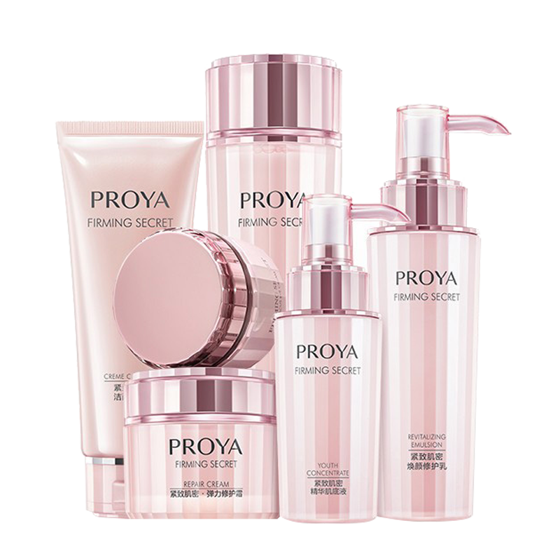 珀莱雅 紧致呵护护肤套装