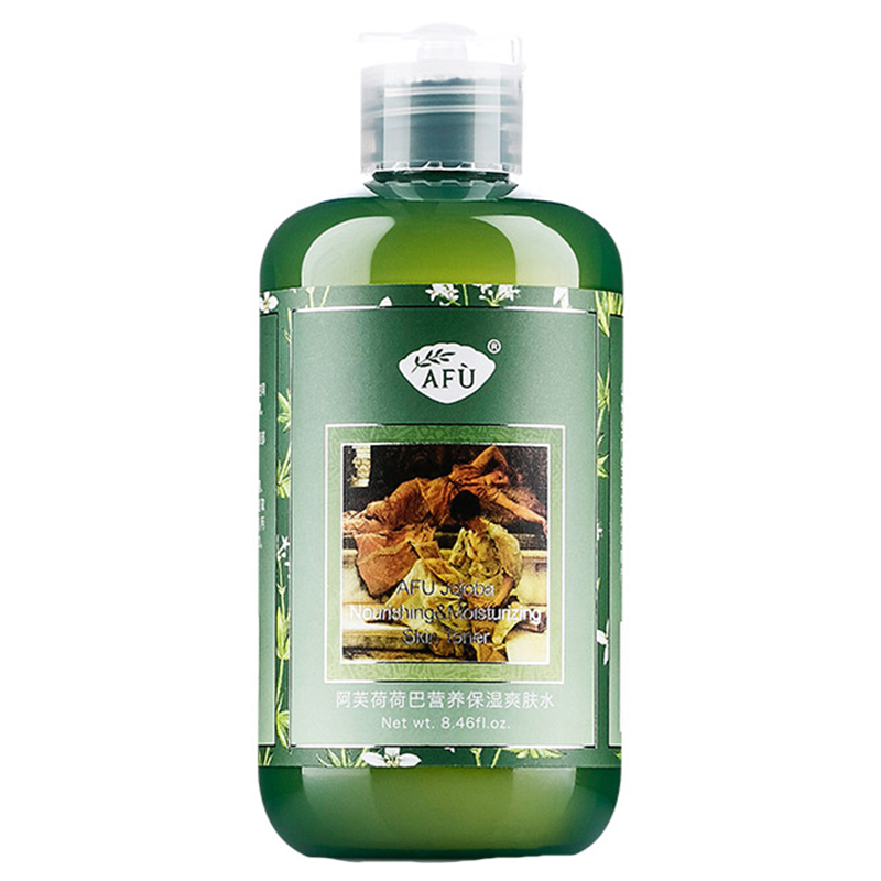 阿芙 滋养水润爽肤水