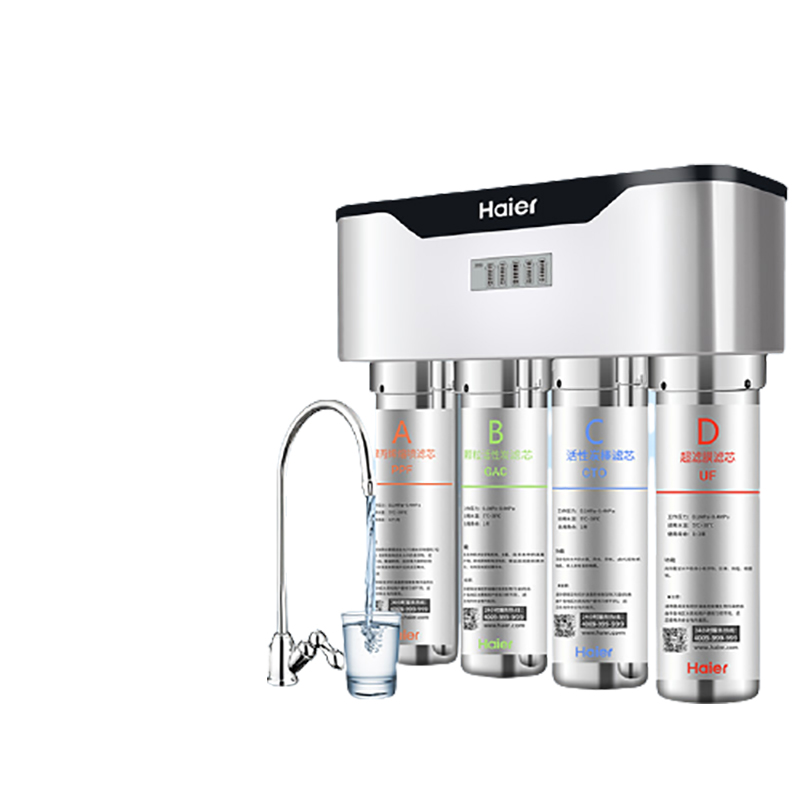 海尔 不锈钢机身净水器