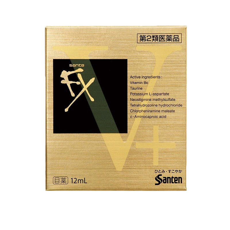 参天 维他命金款眼药水