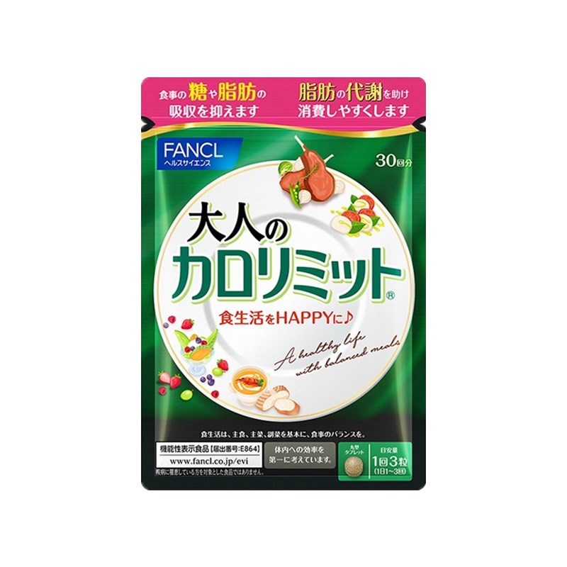 芳珂 成人 热控丸