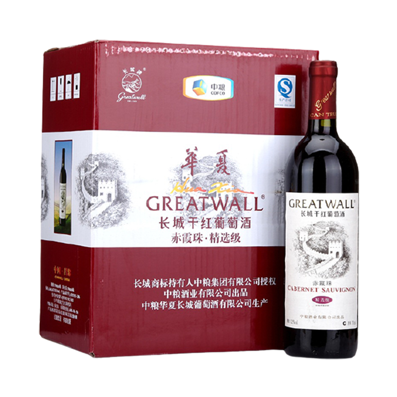 长城 赤霞珠干红葡萄酒