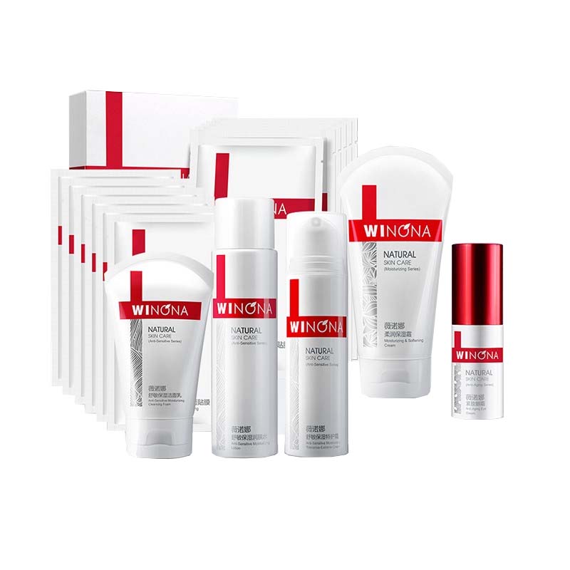 薇诺娜 舒敏保湿护肤套装