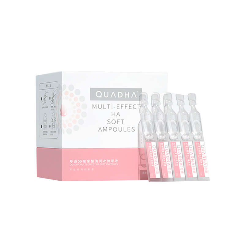 夸迪 清润紧致面部精华