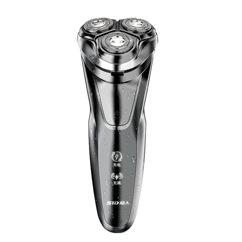 超人USB充电剃须刀