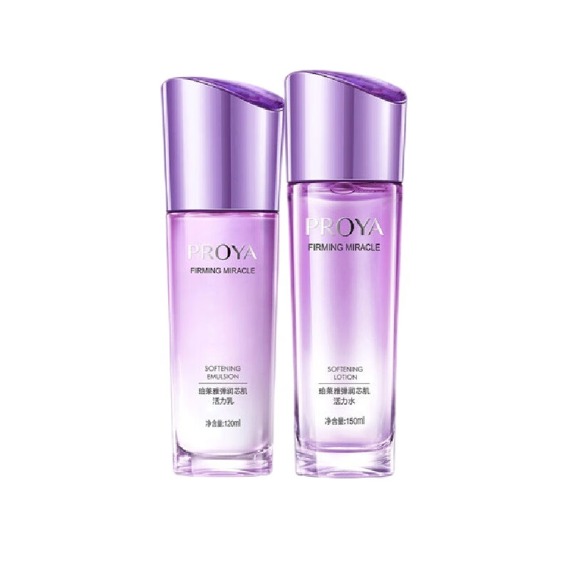 珀莱雅 提拉紧致补水护肤套装