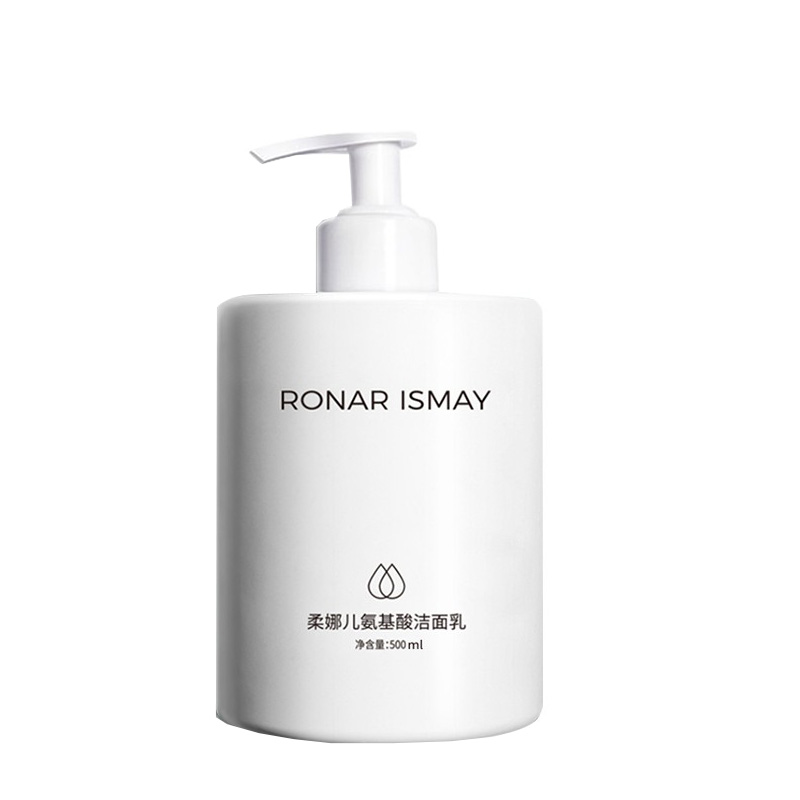 RONAR ISMAY 洗面奶