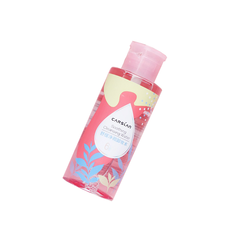 卡姿兰 深层清洁舒缓净澈卸妆水
