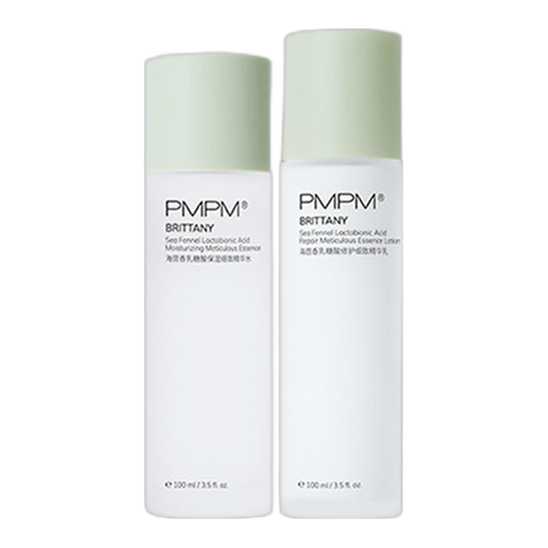pmpm 海糖水乳套装