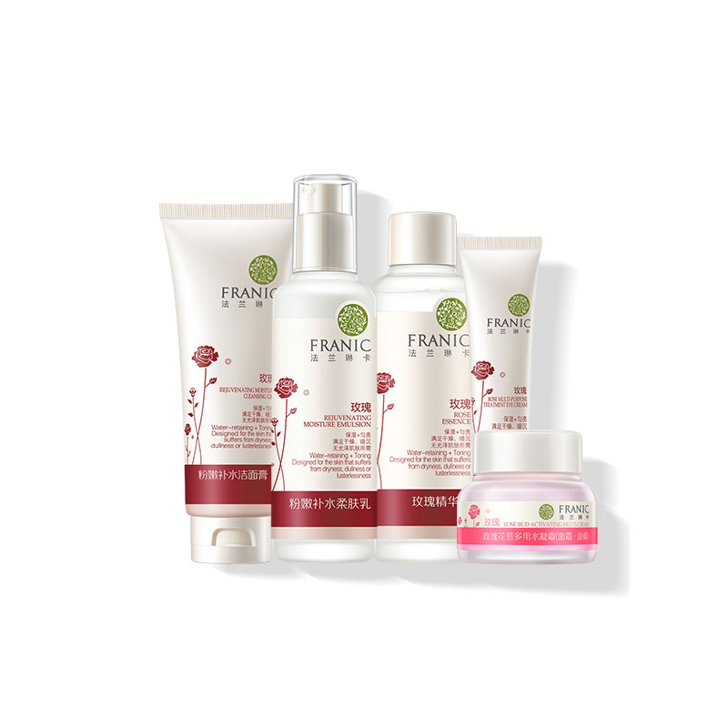 法兰琳卡 柔滑滋润护肤套装