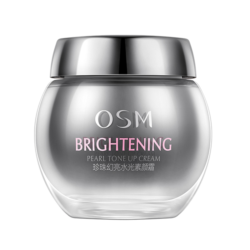 欧诗漫幻亮水光素颜霜