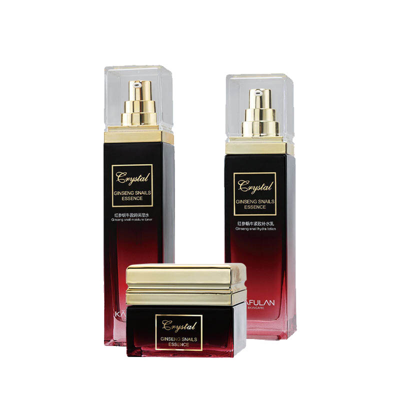 健美创研 蜗牛原液保湿套装