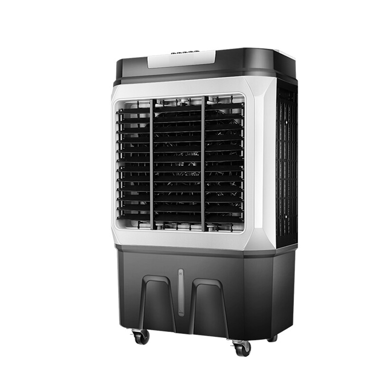 南极人 快速清凉冷风扇