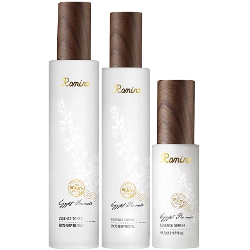 诺曼姿 弹力修护护肤套装