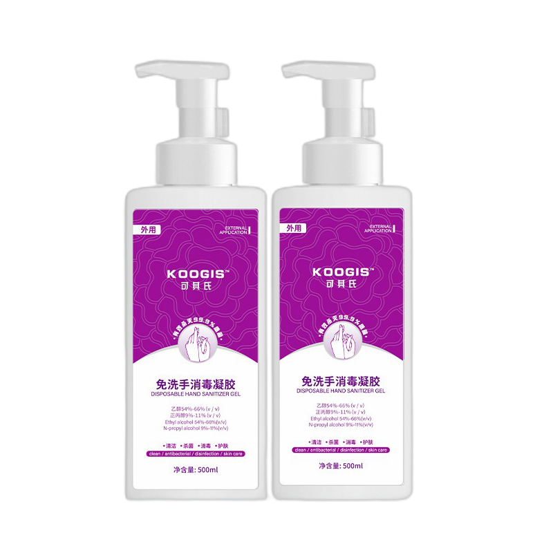 KOOGIS 挥发性强洗手液