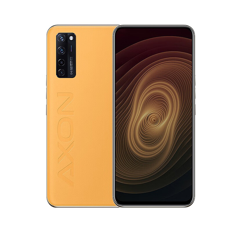 中兴 超清AI四摄手机